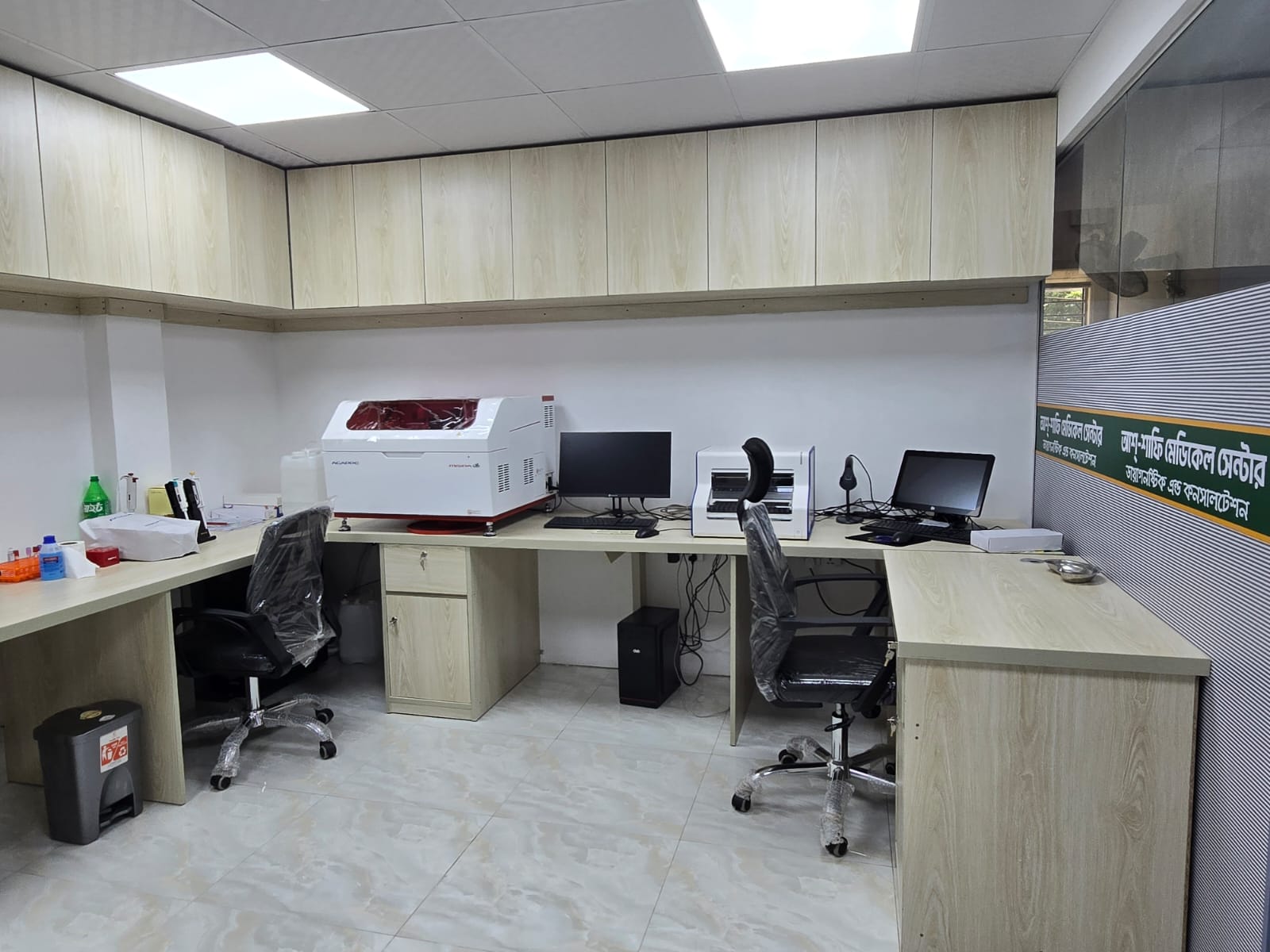 Comprehensive pathological facilities for precise and reliable test resultss